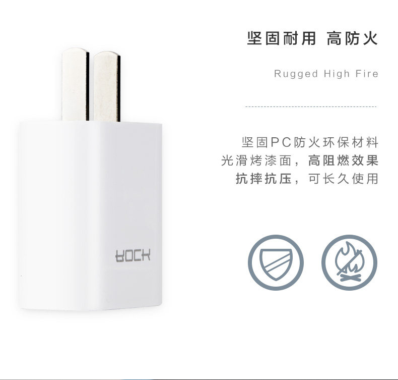 chargeur ROCK pour téléphones APPLE APPLE - Ref 1299270 Image 8