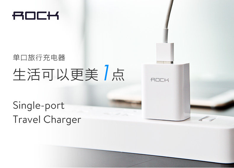 chargeur ROCK pour téléphones APPLE APPLE - Ref 1299270 Image 6