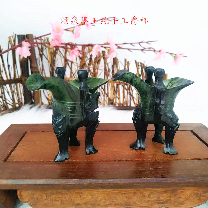 Wine Springs Night Light Cup Qi Lian Ink Jade Wine With Small Number Six Imitation Ancient Tiger Leg Knighthood Cup Integrity Mandarin Jade Direct Sale