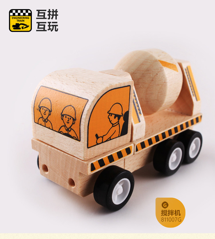Cross-border wooden toy assembly model engineering truck crane excavator 2-year-old baby back to force car inertia