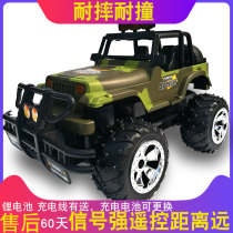 Oversized toy car off-road 1-2 birthday gift boy toy charging remote control car drop-resistant warranty