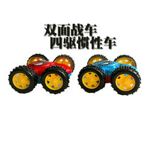 Tip truck rolling mini double-sided back Force four-wheel drive car kindergarten small gift baby inertia car model fall resistant