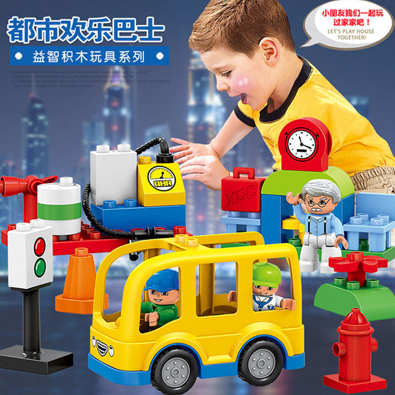 Hui Mei Starbucket City Puzzle 100 Changing Car Total Mobiles Digital Little Train Big Grain Patchwork Building Blocks 3-6
