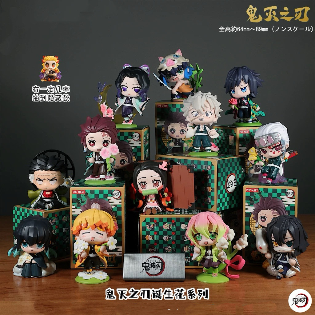 Demon Slayer Blind Box Birth Flower Series Tanjiro Nezuko Figure Trendy Toy Birthday Gift Ornament Chinese Version