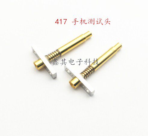 417 RF mobile phone test head 8 0GHZ