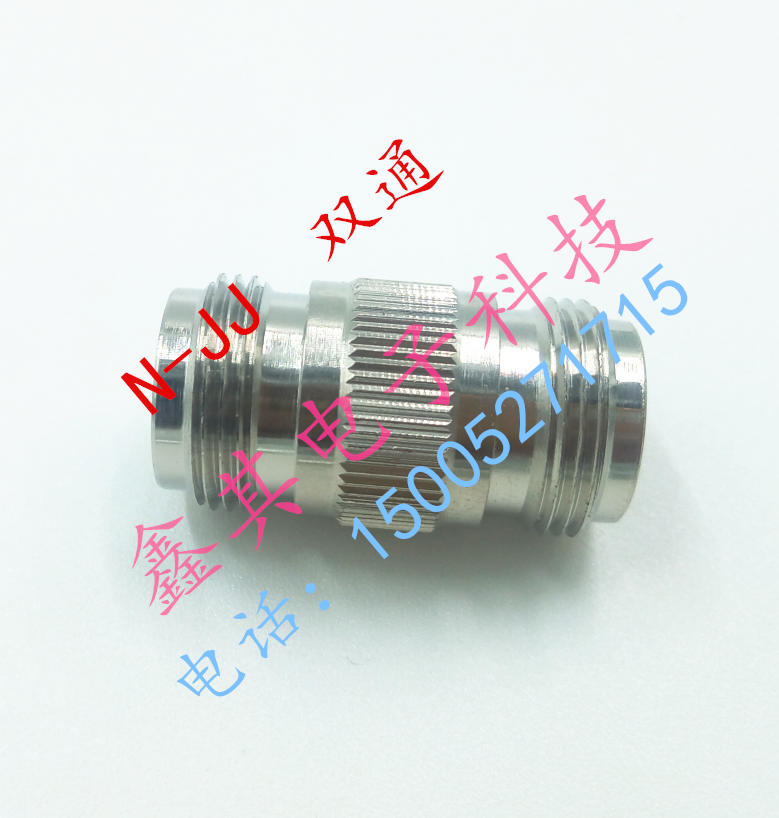 N-KK RF coaxial connector adapter conversion head N female head to N female head L16 straight-through double-pass
