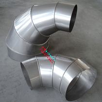  Duct reducer size head White iron processing galvanized sheet spiral duct elbow three-way can be customized to reduce the diameter elbow