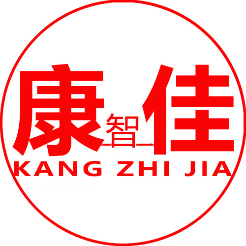 康智佳电器