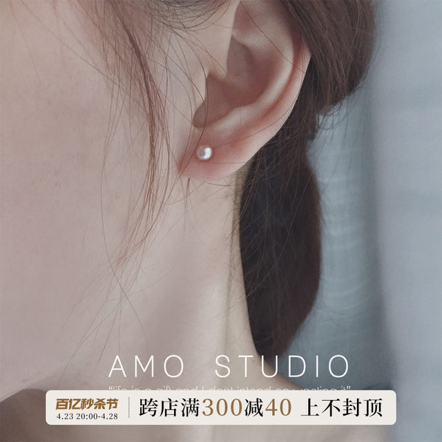 AMO natural pearl earrings female 925 sterling silver simple small exquisite hypoallergenic no pierced ear clips sleep without picking