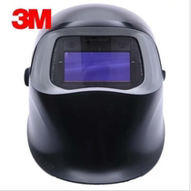 Spot 3m SPEEDGLAS 100V automatic dimming welding mask dimming welding cap welding cap mask