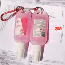 3M Aijiajiadisposable disinfectant 9250Q 9250p Children Baby household spray with pump mouth 300ml 1 bottle