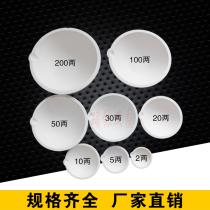 Molten platinum gold bowl Platinum bowl High temperature resistant molten gold bowl Quartz crucible Gold silver and copper jewelry melting crucible