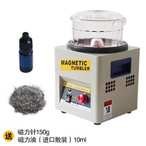 KT-185 magnetic polishing machine Small jewelry polishing and grinding machine magnetic polishing machine positive and negative polishing equipment