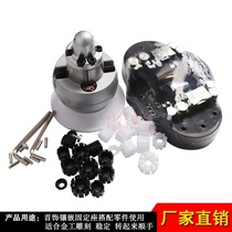 With Chuck universal stone holder inlaid gemstone micro inlay gold and silver engraving tools jewelry processing tools and equipment