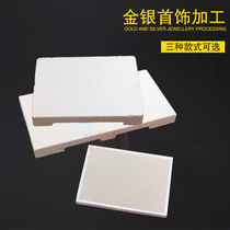 Honeycomb welding brick high temperature refractory brick welding brick refractory welding plate jewelry processing tools gold tools and equipment