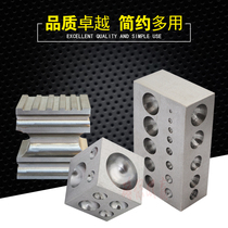 Quartet nest for half nest bead pit Iron nest Anvil rectangular punch nest brick jewelry DIY handmade gold tools