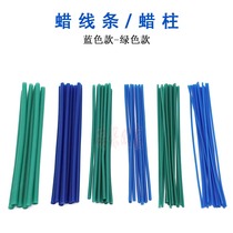 Dental material wax lines Oral mechanic material wax strips Dental wax products Casting wax Special sales