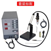 Digital display high power jewelry spot welding machine handheld small argon arc welding machine accessories stainless steel laser welding machine
