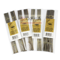 Wire Saw Wire Saw Universal Multifunctional Household Wire Pull Flower Ultra-fine Steel Multifunctional Strip Small Universal Saw Blade