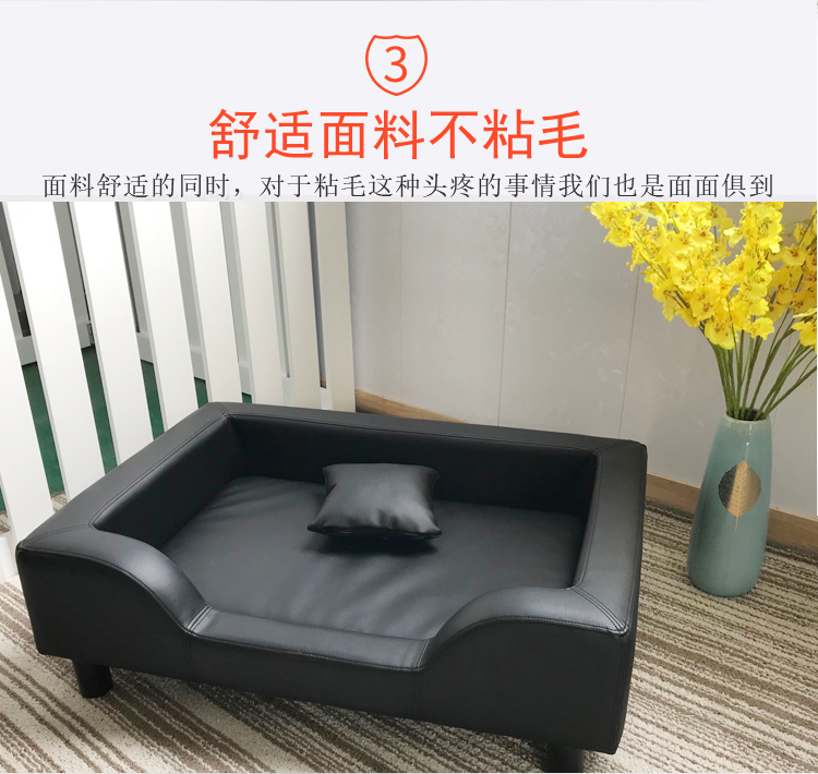 Betty pet chó sofa thú cưng chó kennel da làm mát mèo chó mat cắn gỗ Teddy kennel ngủ mat - Cat / Dog hàng ngày Neccessities bình uống nước cho chó