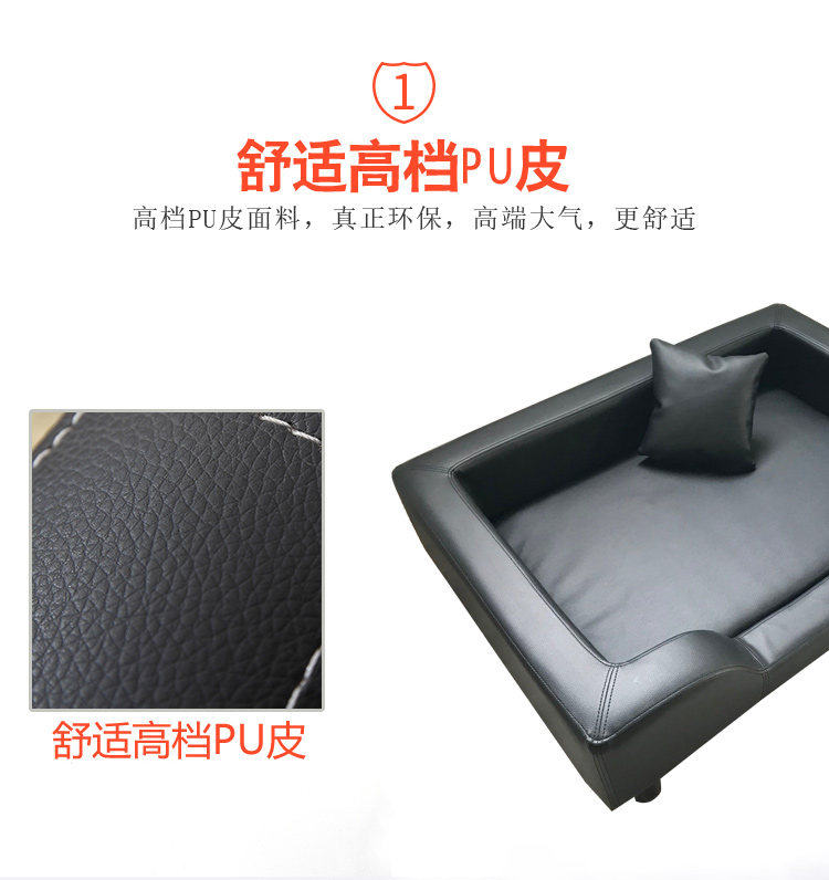 Betty pet chó sofa thú cưng chó kennel da làm mát mèo chó mat cắn gỗ Teddy kennel ngủ mat - Cat / Dog hàng ngày Neccessities bình uống nước cho chó