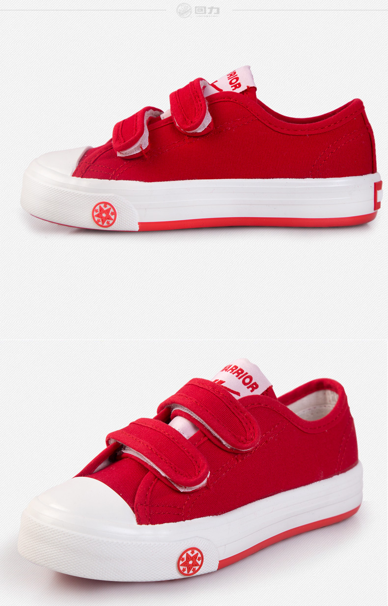 Chaussures de tennis enfants en toile WARRIOR suture de voiture pour printemps - semelle caoutchouc - Ref 1003047 Image 18