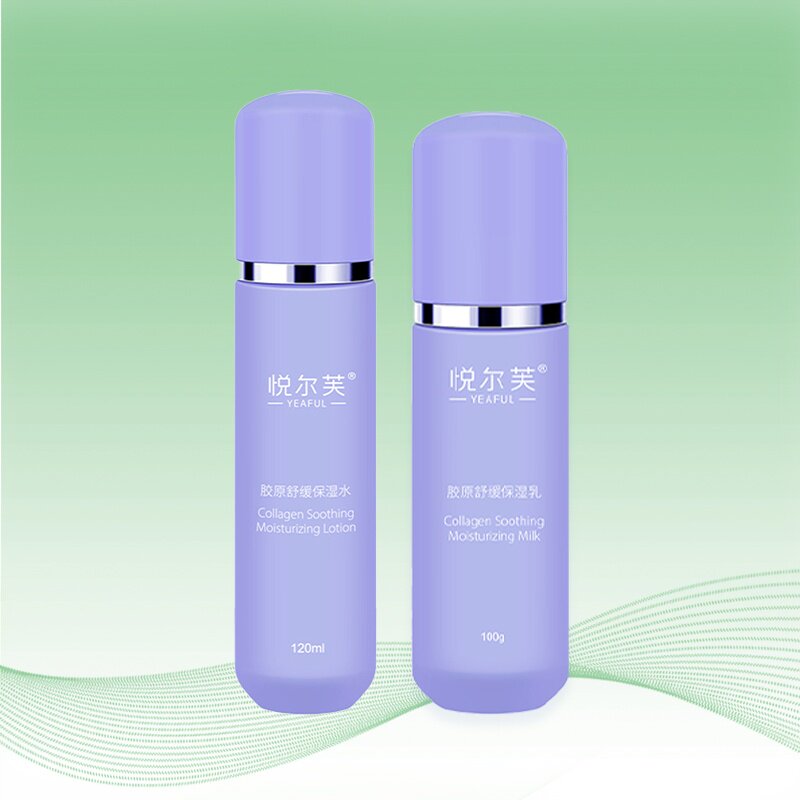 悦尔芙胶原舒缓保湿水春季清爽锁水不黏腻120ml