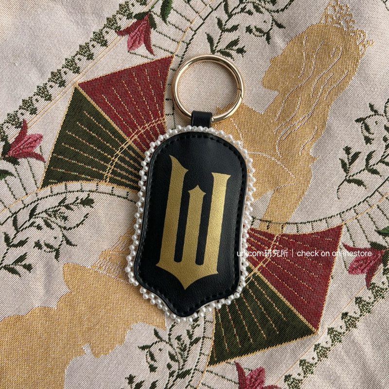 Small Quantity! Japanese Film Wicked Keychain Pendant, Collaboration with Japanese Brand Small Quantity! Japanese Film Wicked Keychain Pendant, Collaboration with Japanese Brand