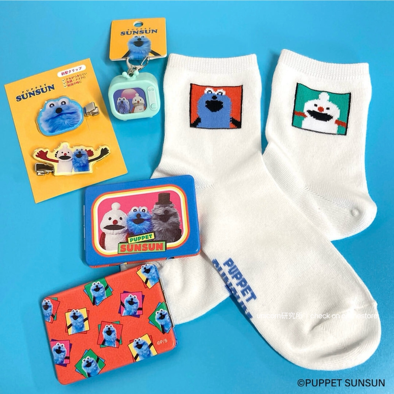 Super Cute Puppet Sunsun Socks Mid-Calf Socks Women's Cotton Socks Ab Version Cartoon Quirky