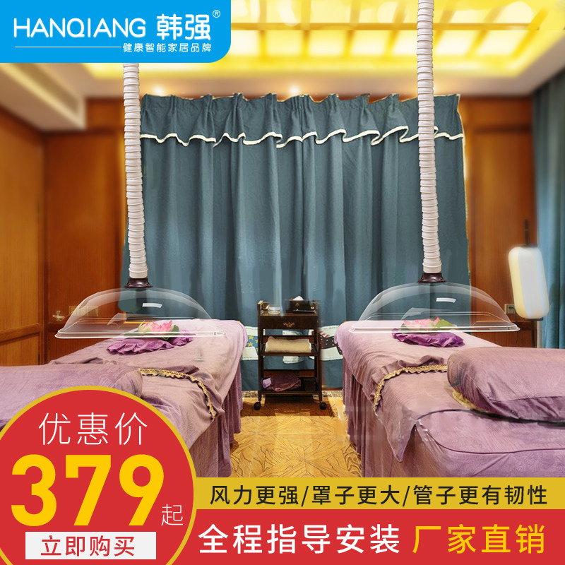 2025年艾灸排烟系统哪家强？净化艾烟效果哪家更出色？