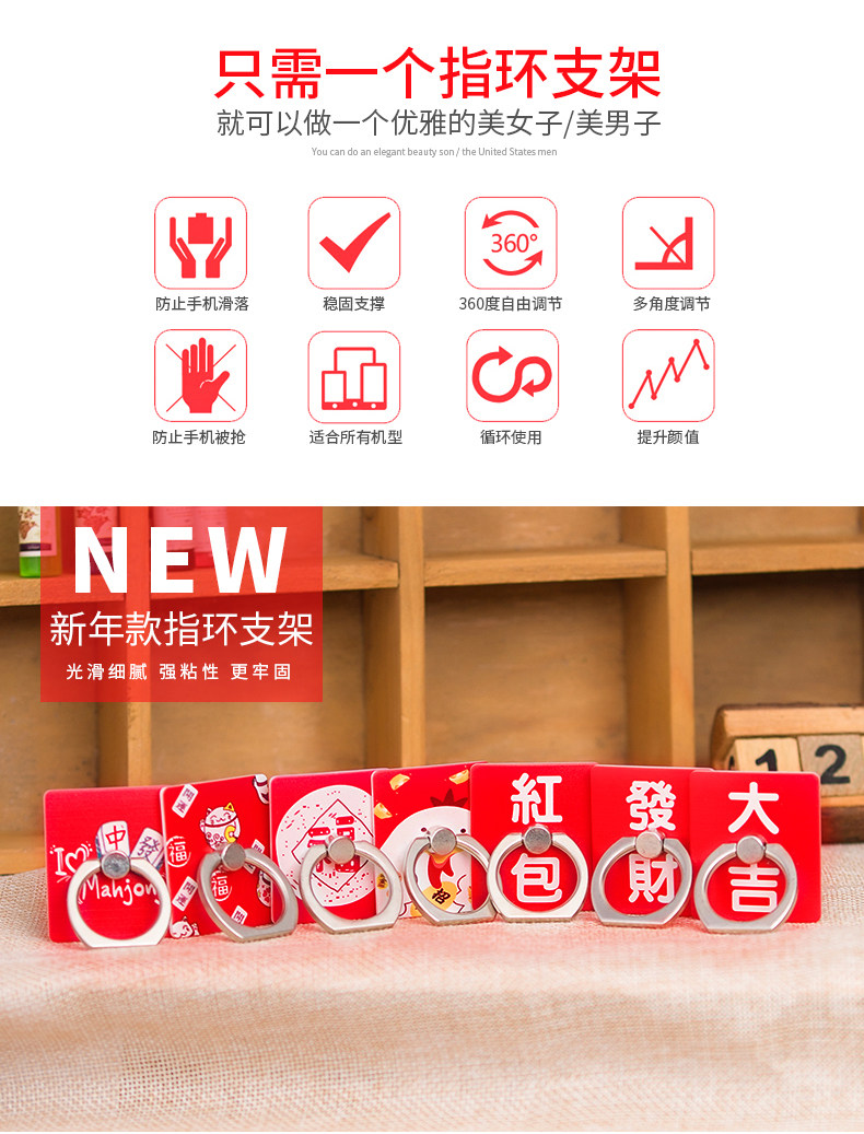 Support téléphone mobile TADPOLE - Ref 1364103 Image 9