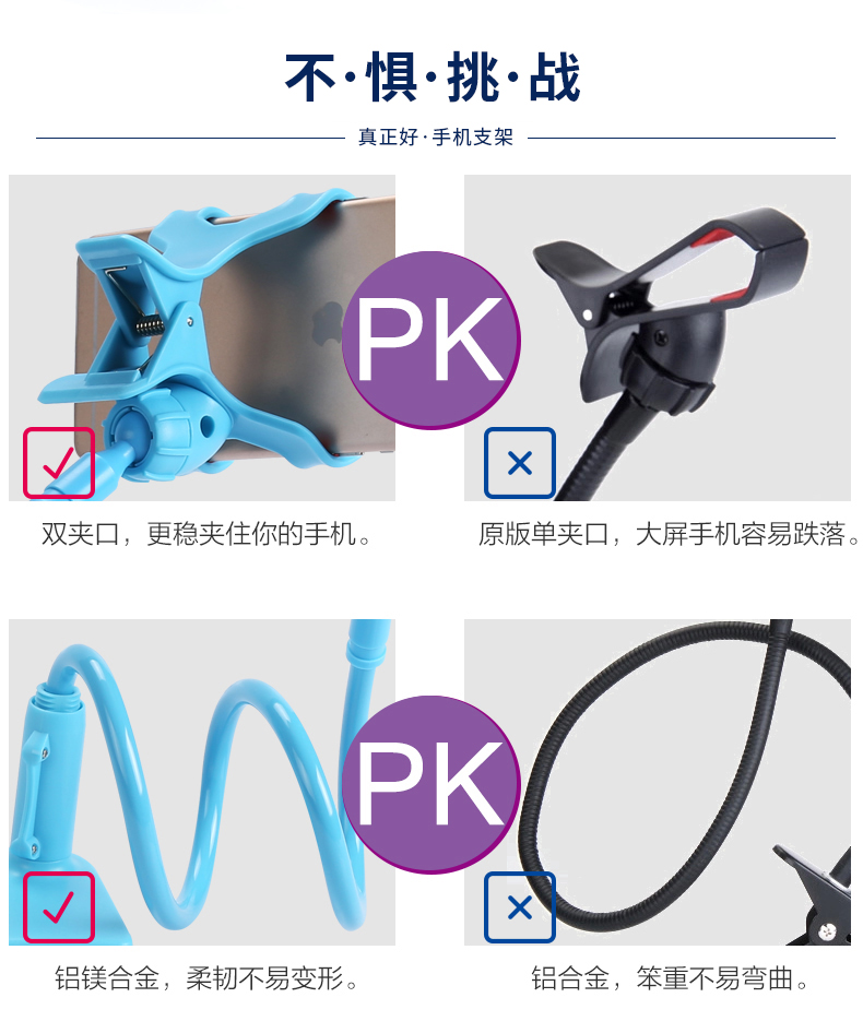 Support téléphone GSM TADPOLE - Ref 1356254 Image 17