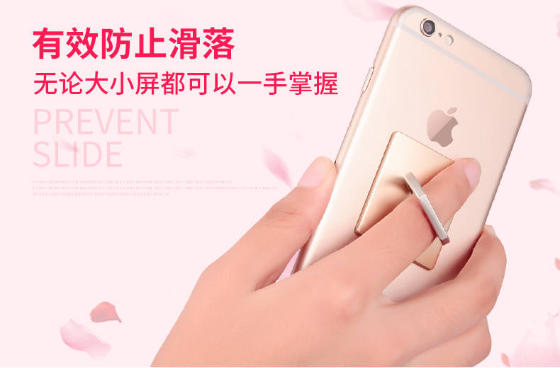 Support téléphone GSM TADPOLE - Ref 1364104 Image 10