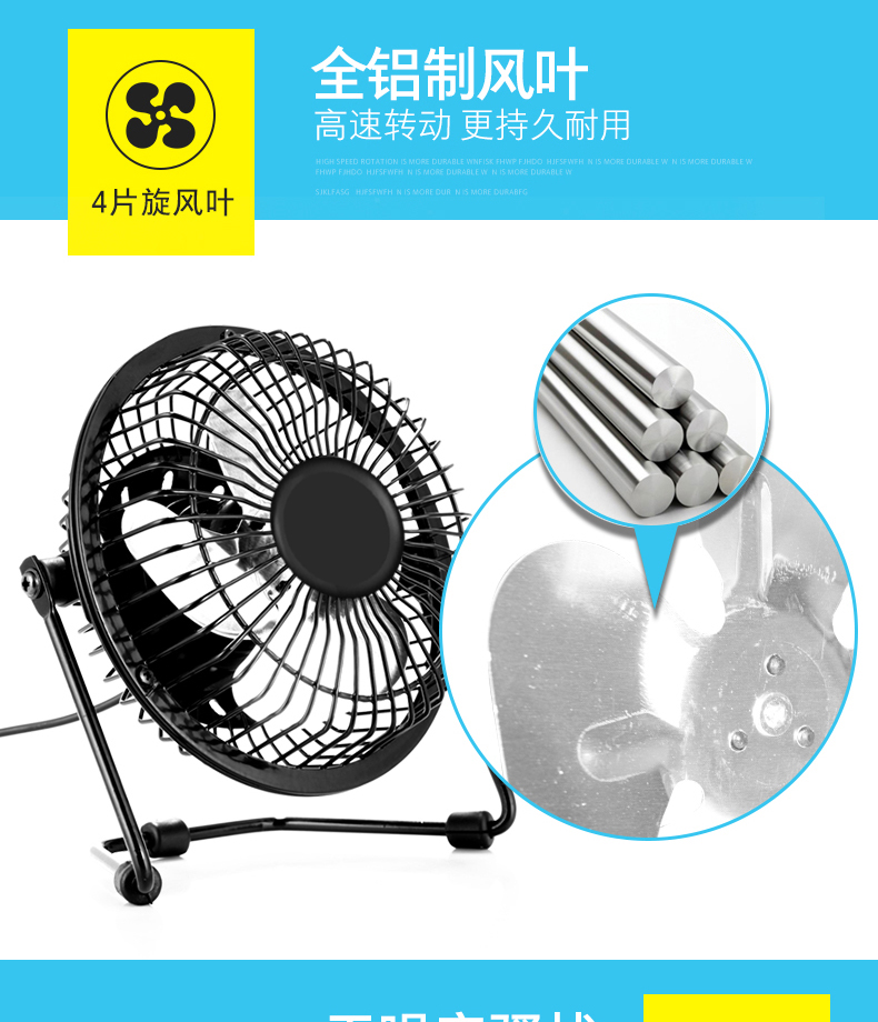 Ventilateur USB - Ref 399028 Image 12