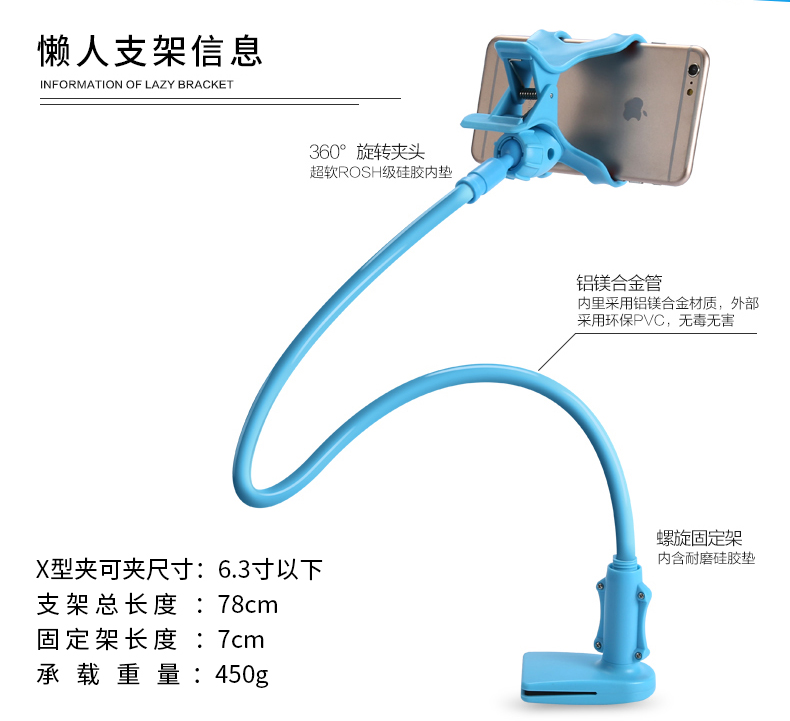 Support téléphone GSM TADPOLE - Ref 1356254 Image 8