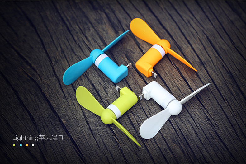 Ventilateur USB - Ref 406223 Image 15