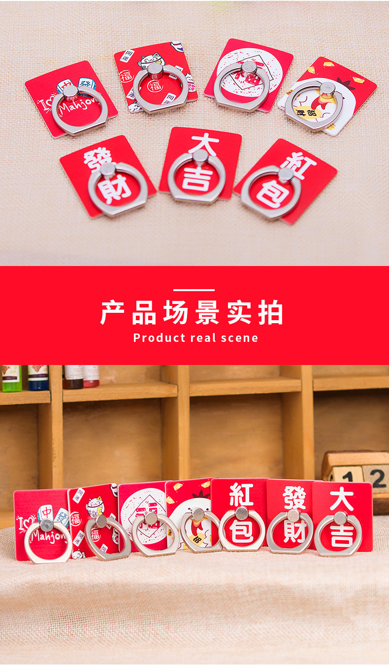 Support téléphone mobile TADPOLE - Ref 1364103 Image 13