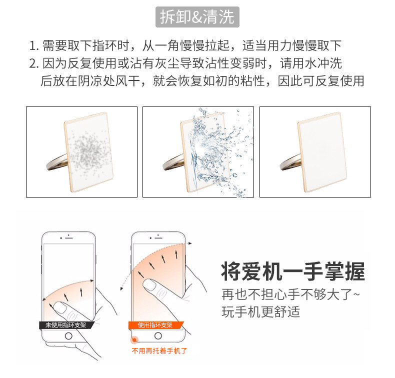 Support téléphone GSM TADPOLE - Ref 1364104 Image 17