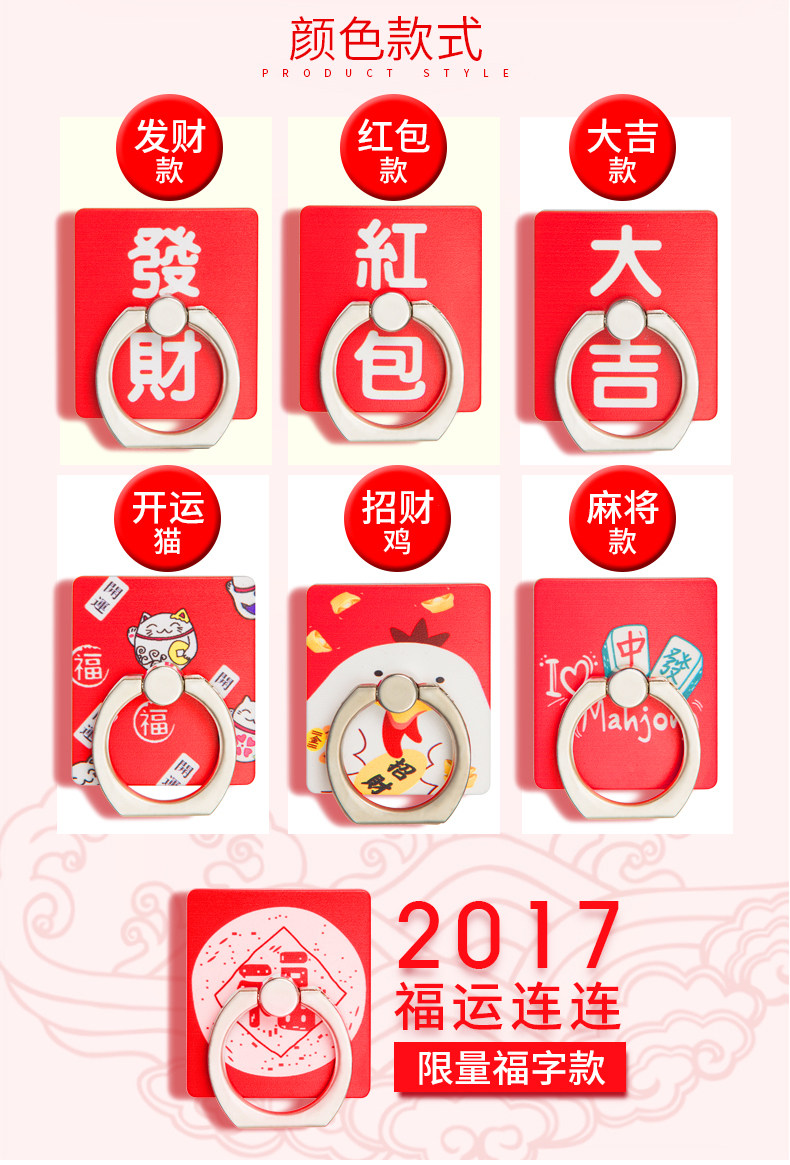 Support téléphone mobile TADPOLE - Ref 1364103 Image 8