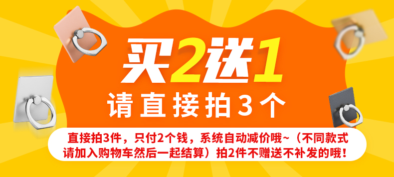 Support téléphone GSM TADPOLE - Ref 1364104 Image 6