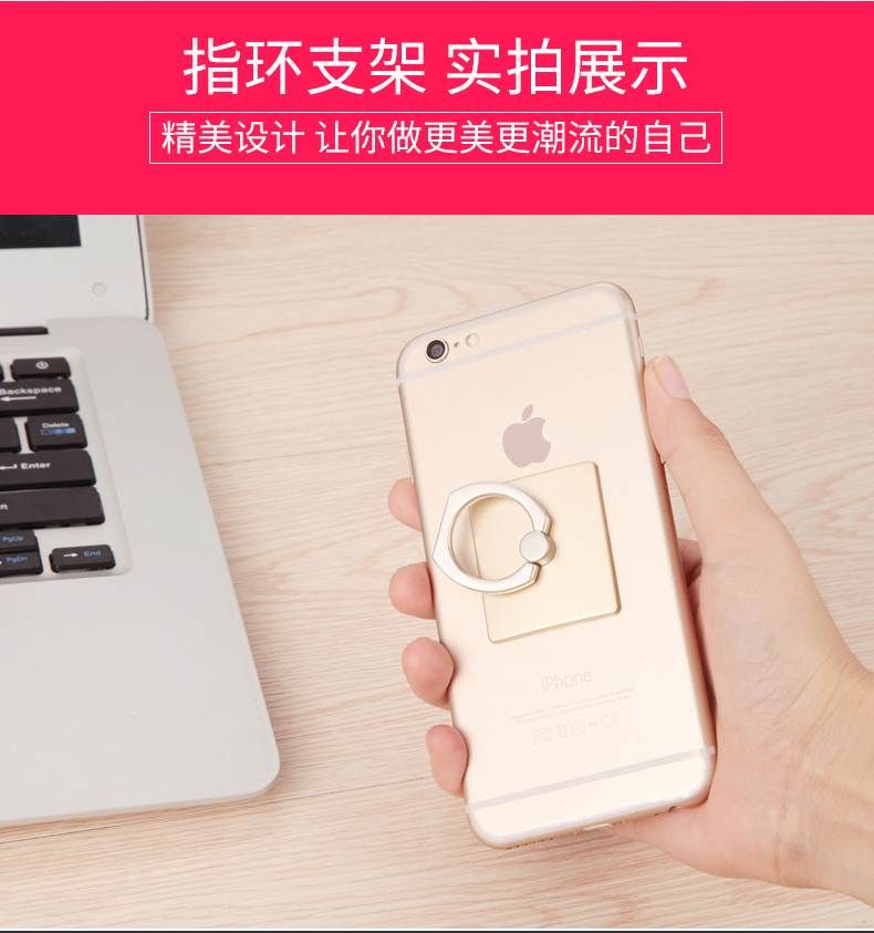 Support téléphone GSM TADPOLE - Ref 1364104 Image 14