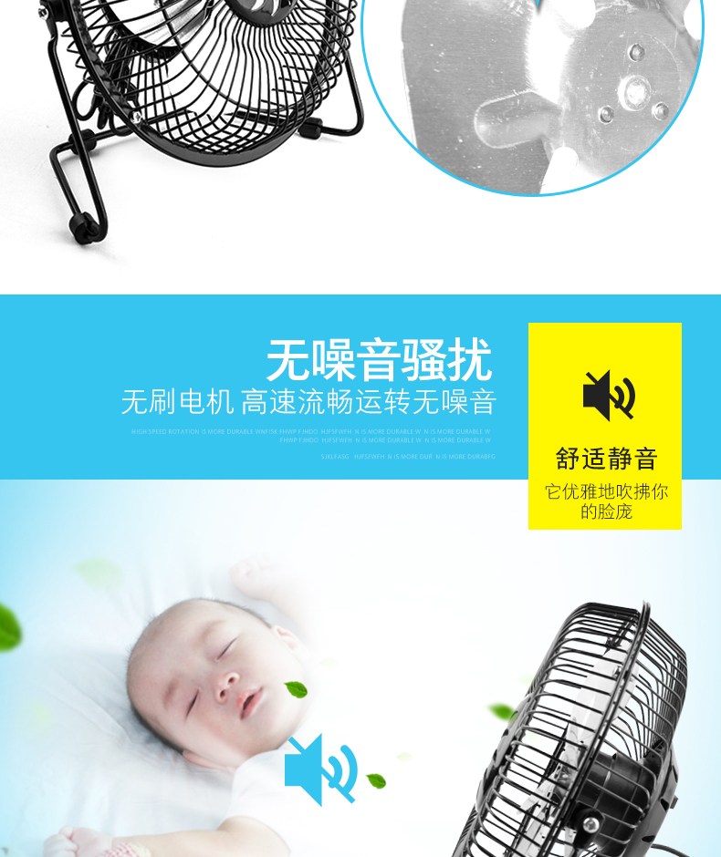 Ventilateur USB - Ref 406226 Image 11