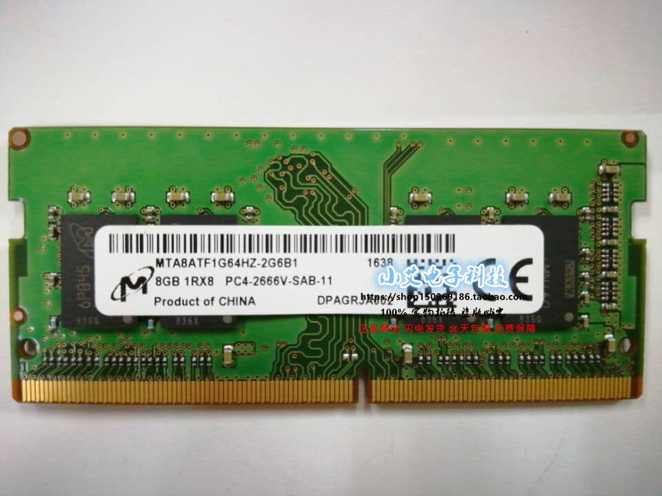 mei guang DDR4 8G 1RX8 PC4-2666V-SAB MTA8ATF1G64HZ-2G6B1 laptop memory