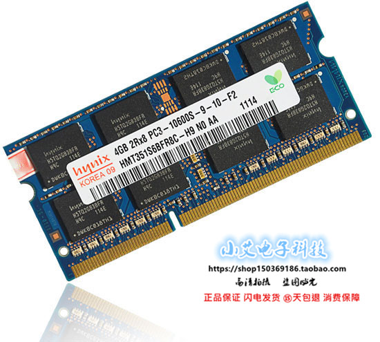 Hynix Hyundai 4g ddr3 1333 laptop memory 2RX8 PC3-10600S-9 
