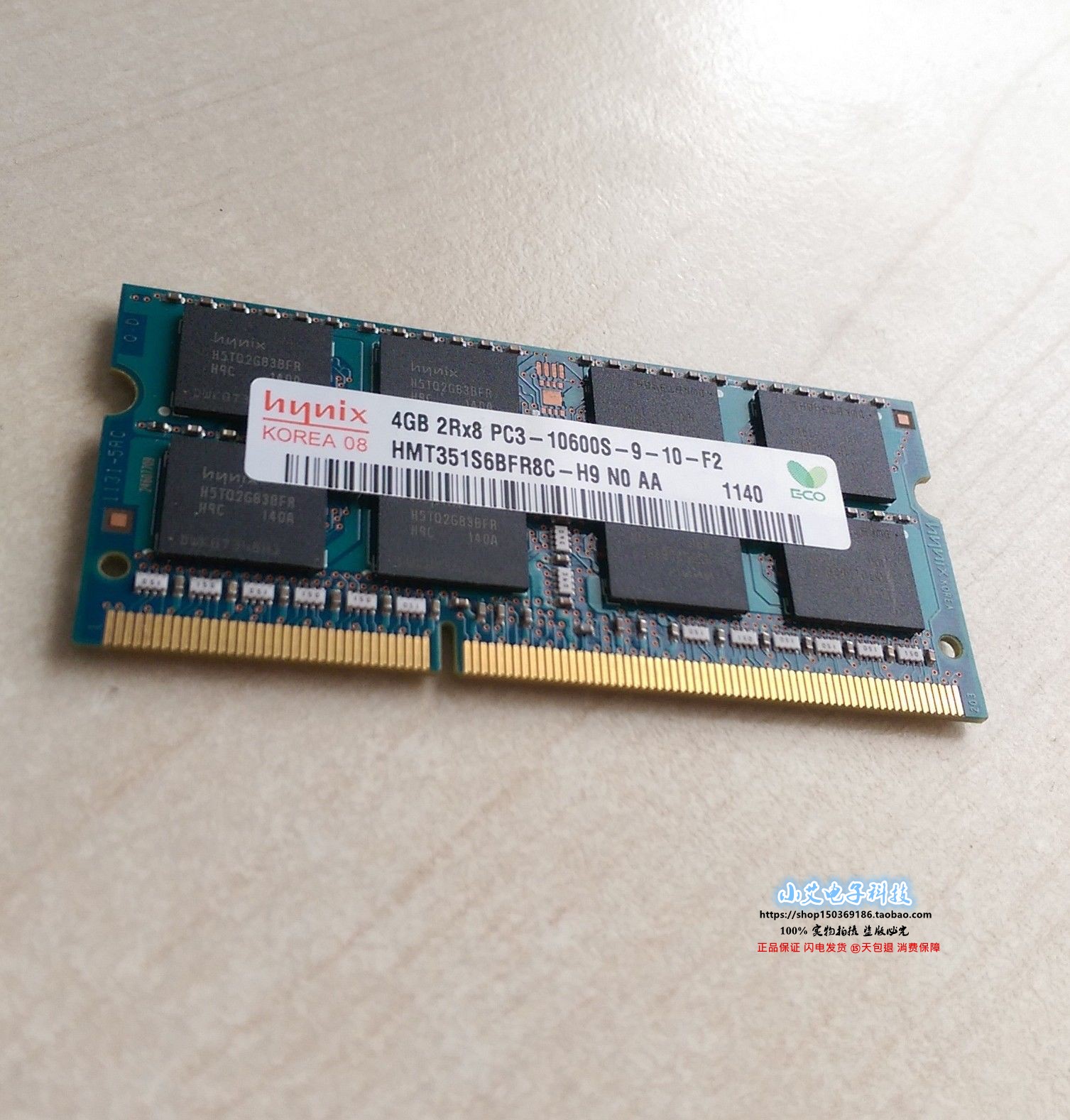 ASUS N52SN N53S N55S N56V N61j N71JA Original 4G 1333 Laptop Memory