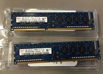 DELL DELL OptiPlex 380 390 790 780 990 desktop memory DDR3 2G 1333