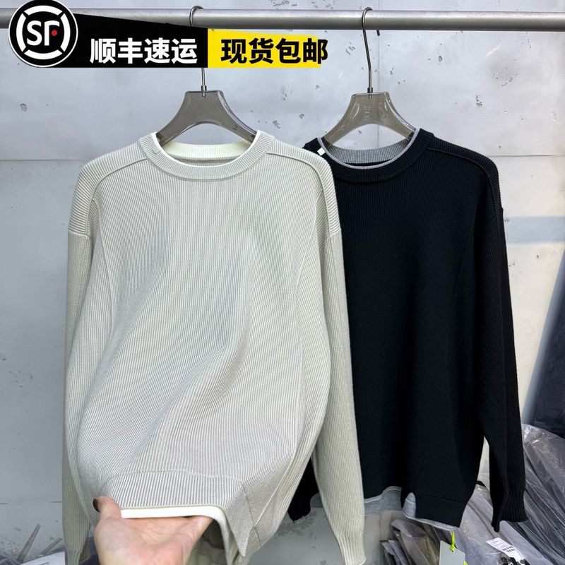 2025 Autumn/Winter New Men's Solid Color Round Neck Color Block Knit Sweater Trendy Men's Base Layer Sweater