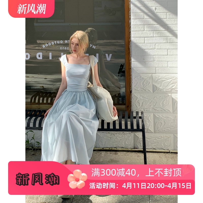 Summer dress, fitted long skirt, square neckline, city style Summer dress, fitted long skirt, square neckline, city style
