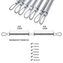 Supply safety rope explosion-proof chain protection tubing explosion-proof chain safety rope explosion-proof cable explosion-proof chain injection molding machine