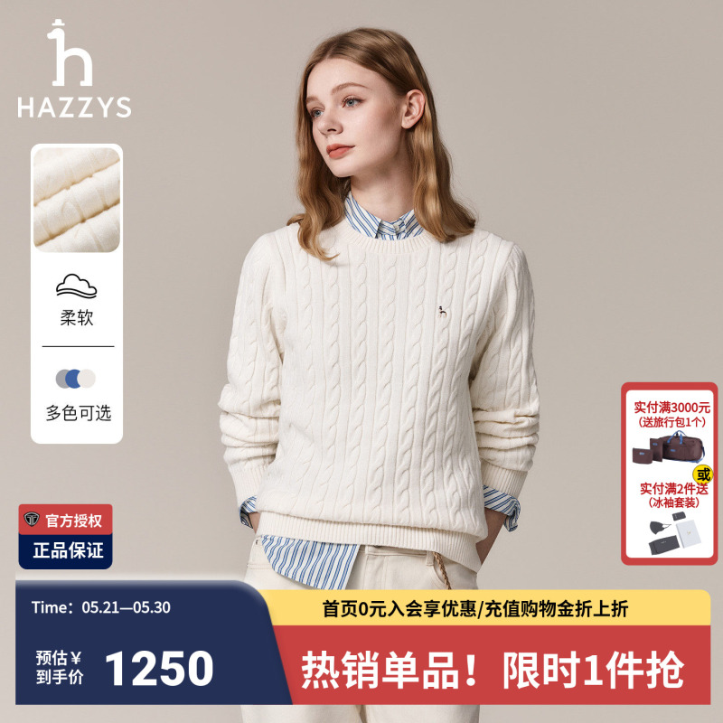 Hazzys Official Women's Cable Knit Wool Sweater Autumn and Winter Authentic Fashion Multi-Color Commuter Top for Women